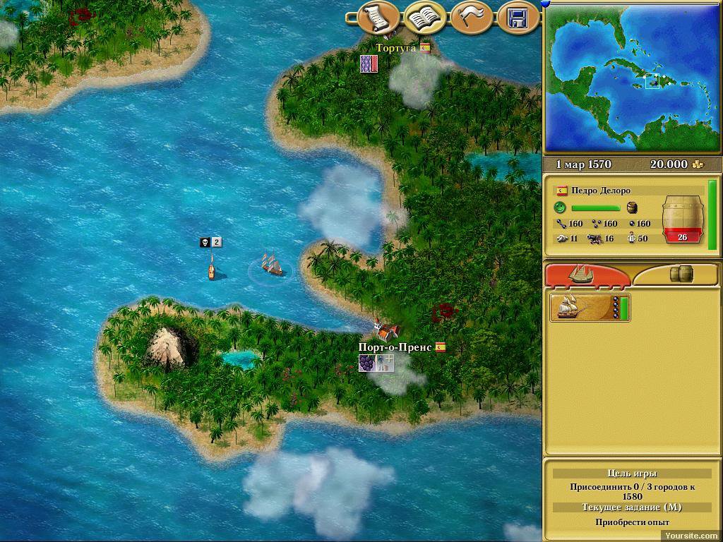 Тортуга Пираты Нового Света Игру Бесплатно