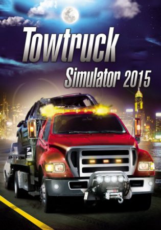 Симулятор Эвакуатора / Towtruck Simulator 2015 [ENG] (2014) PC