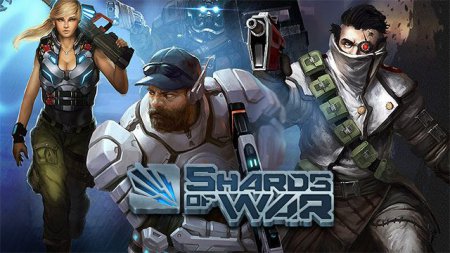 Shards of War [41.0a.84467]  (2014) PC | Online-only
