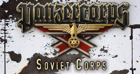 Panzer Corps: Soviet Corps (2011-2016) PC | Лицензия