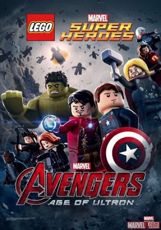 LEGO Marvel AVENGERS 2016 / Мстители Лего игра |аркады на пк
