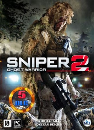 Скачать торрент экшен Sniper: Ghost Warrior 2 (2013)