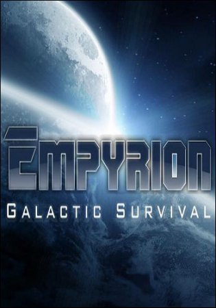 Empyrion: Galactic Survival (2015) скачать торрент | RePack