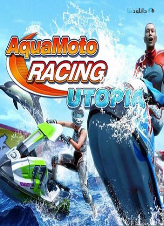Aqua Moto Racing Utopia (2016) PC экшен скачать торрент