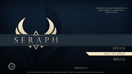 Seraph Deluxe Edition (2016)   | RePack