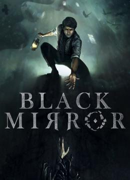 Черное Зеркало /  Black Mirror (2017) приключения на ПК