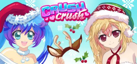 Crush Crush (2017) Online-Only