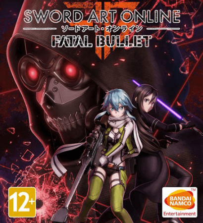 Sword Art Online: Fatal Bullet - Deluxe Edition