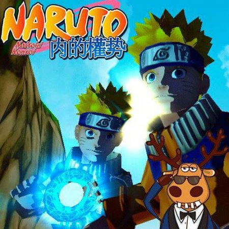 Naruto: Naiteki Kensei  | Online