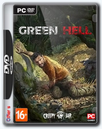 Green Hell