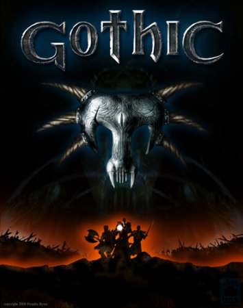 Готика 1 / Gothic 1