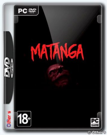 Matanga (2019)