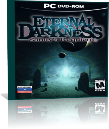 Eternal Darkness: Sanity's Requiem