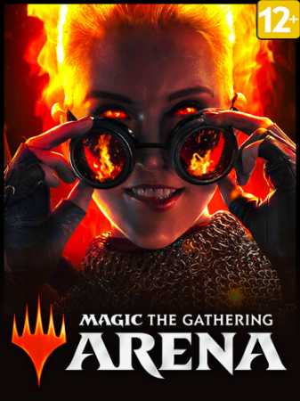 МТГ / Magic: The Gathering