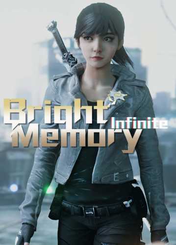 Bright Memory Infinite - Ultimate Edition