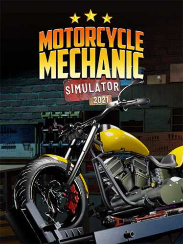 Motorcycle Mechanic Simulator 2021
