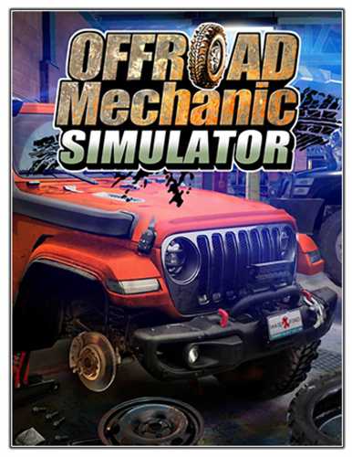 Offroad Mechanic Simulator