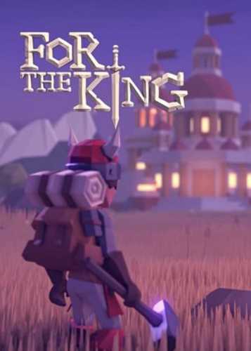 For The King II