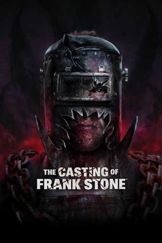 The Casting of Frank Stone    