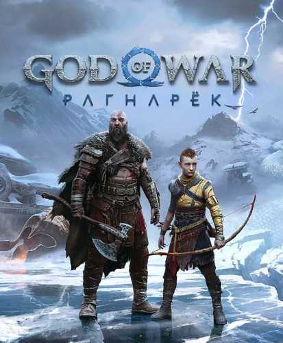 God of War: Ragnarok    